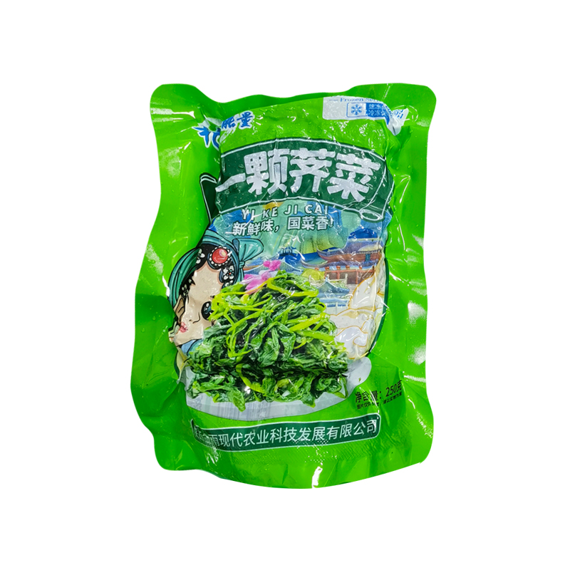 薺菜5.jpg